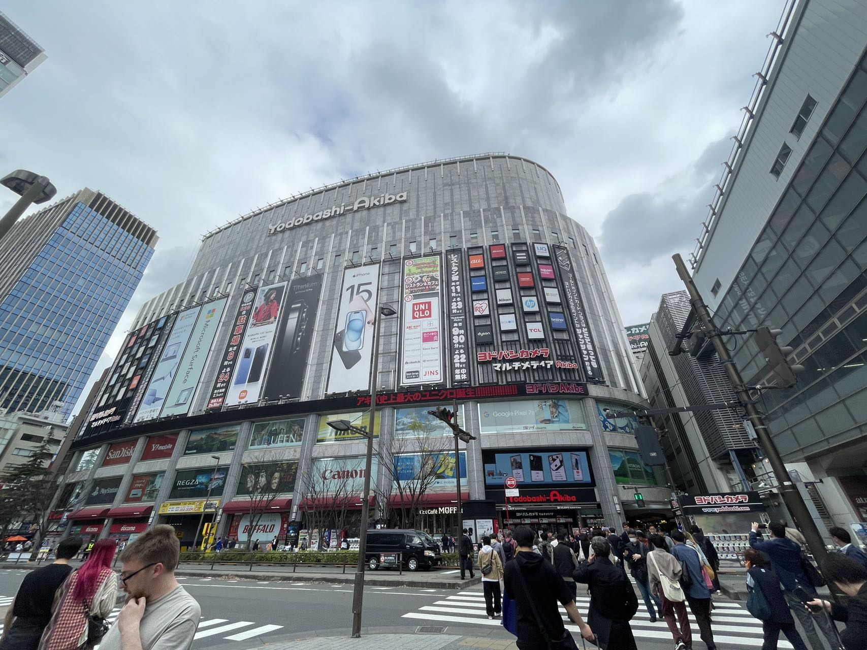 ヨドバシカメラ秋葉原店 – EMOTORAD JAPAN