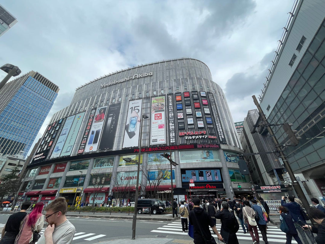 ヨドバシカメラ秋葉原店