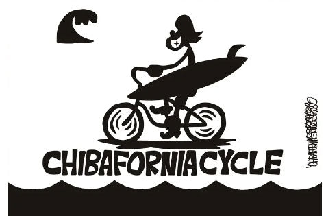 チバフォルニア　サイクル