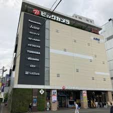 ビックカメラ京王調布店