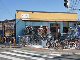 FIETS