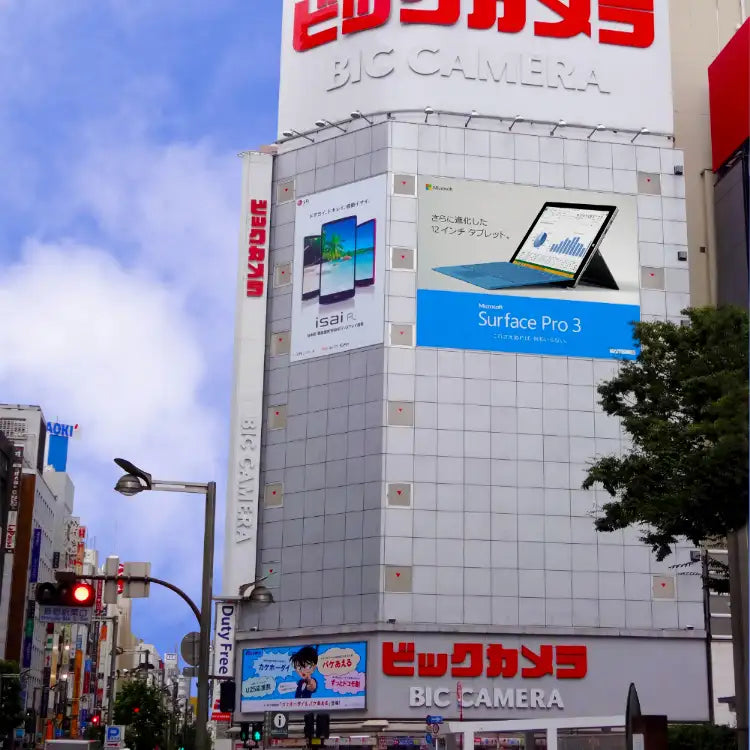 ビックカメラ新宿東口店