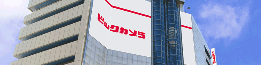 ビック カメラなんば店