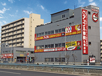 株式会社北日本商事（アップル車検札幌本店）