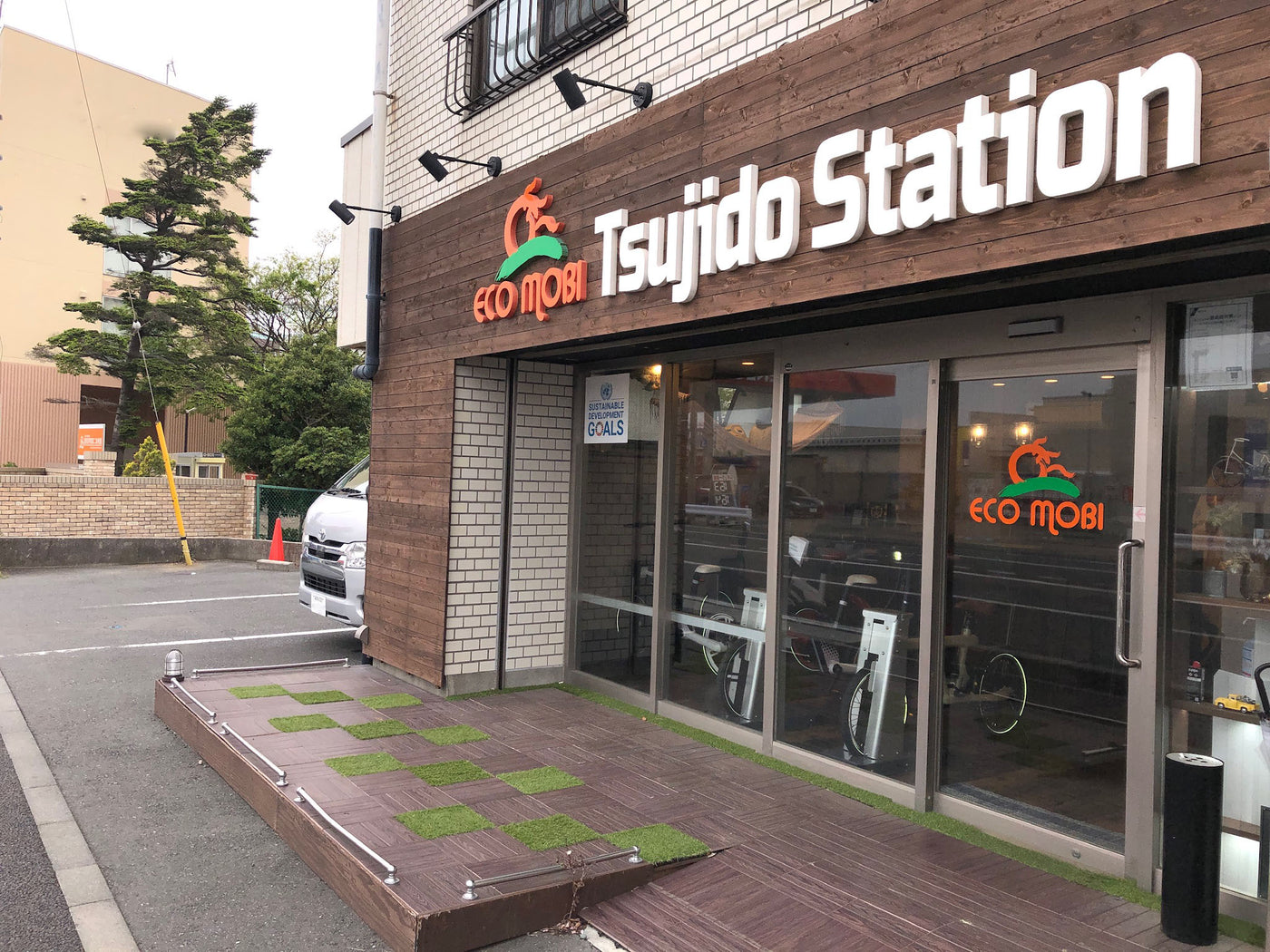 ECOMOBI TsujidoStation