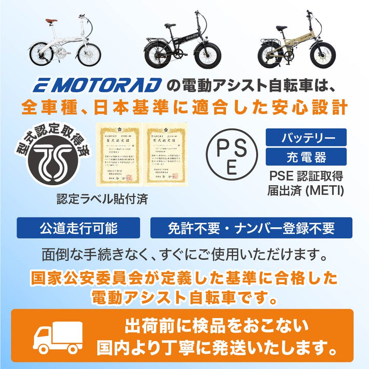 XPLORER
