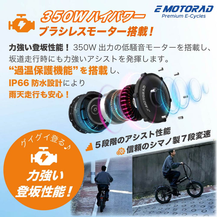 XPLORER
