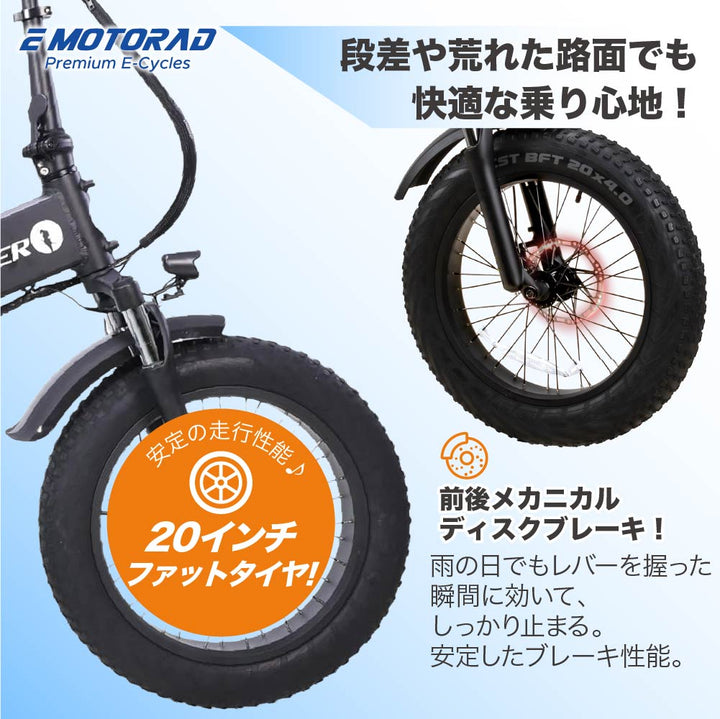 XPLORER