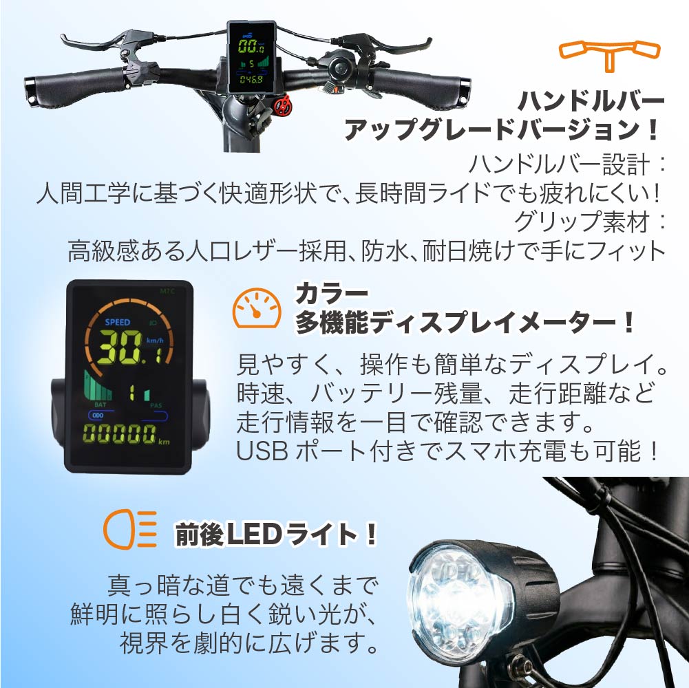 XPLORER
