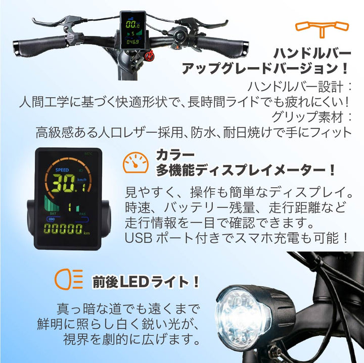 XPLORER