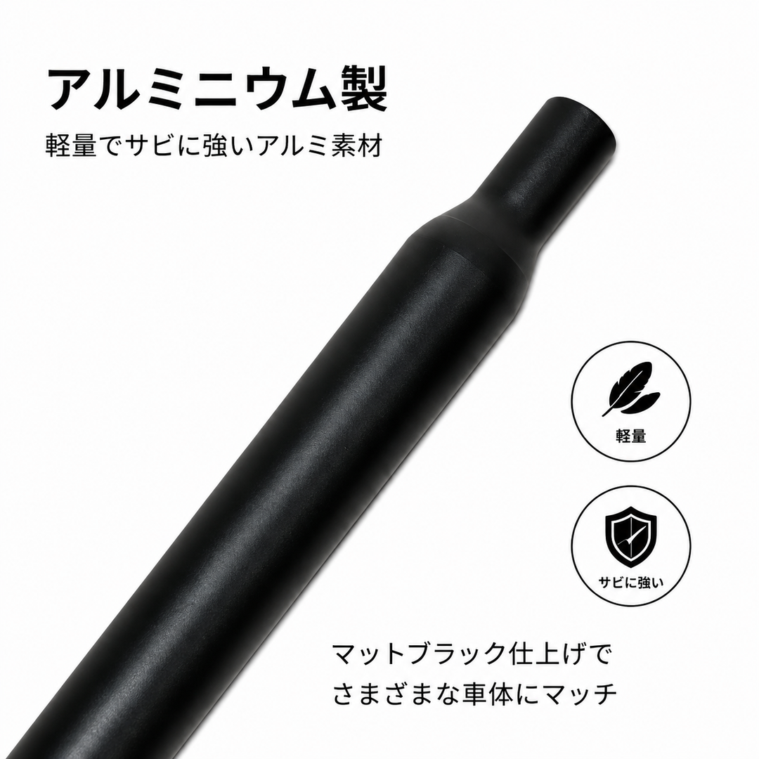 シートポスト（Doodle / Xplorer 共通）