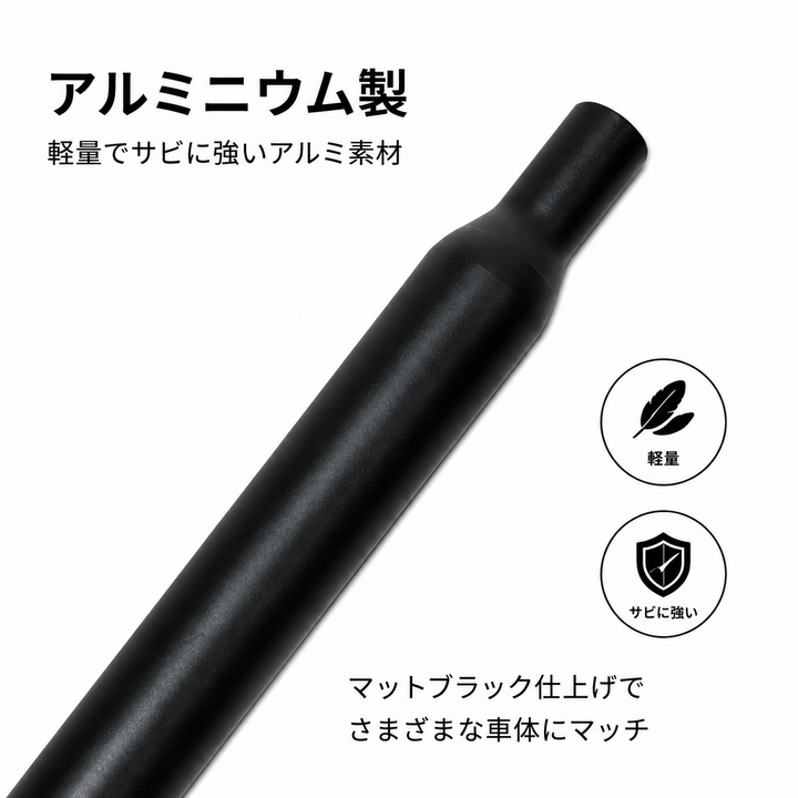 シートポスト（Doodle / Xplorer 共通）